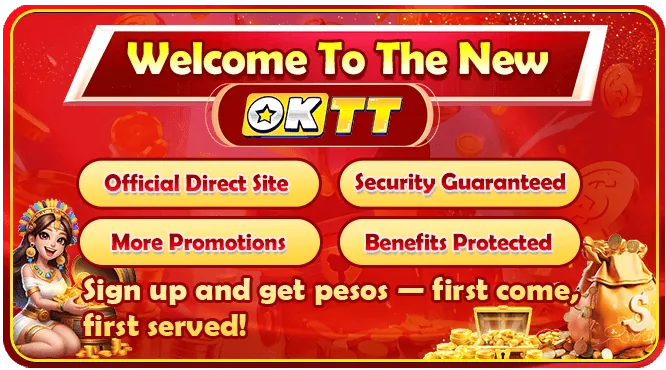 okjili VIP Program